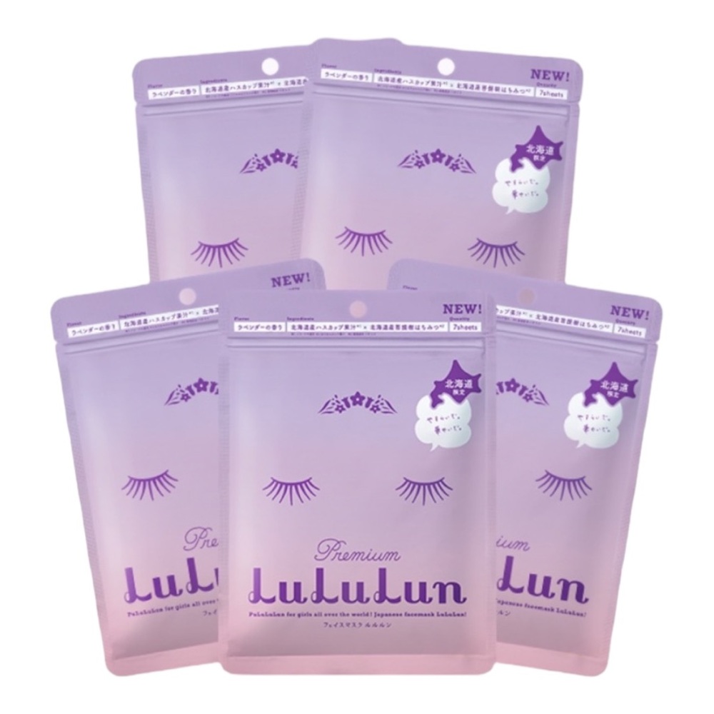 LULULUN PREMIUM FACE MASK - HOKKAIDO LIMITED LAVENDER 7SHEETS X 5BAGS W/O BOX